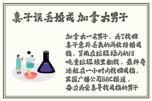 日本人のための日本语文法入门
