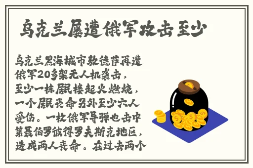 欧洲一卡二卡伦鲁片