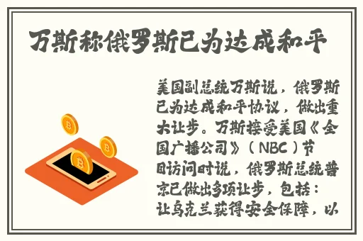 by8873换成什么